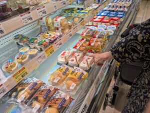 通院付き添い　受診同行　外出同行　外出付き添い　外食同国　歩行器　杖歩行　車椅子　シルバーカー　トイレ介助　看護師　広島市　介護保険適応外サービス　保険外サービス　　診察室同行　がん相談支援センター付き添い　スーパー付き添い　買い物付き添い