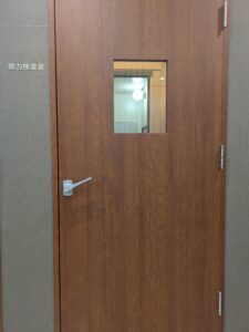 通院付き添い　受診同行　耳鼻科　難聴　要約筆記　外出同行　外出付き添い　外食同国　歩行器　杖歩行　車椅子　シルバーカー　トイレ介助　看護師　広島市　介護保険適応外サービス　保険外サービス　　診察室同行　がん相談支援センター付き添い　