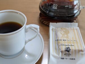 自宅　見守り　家族の代わり　痰吸引　　保険外自費サービス　病院付き添い　受診付き添い 広島市　診察室付き添い　医師との懸け橋　介護保険適応外サービス　