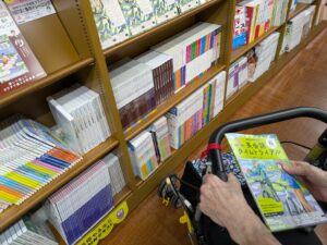 外出同行　外出付き添い　お買い物同行　外食同行　外食付き添い　歩行器　杖歩行　車椅子　シルバーカー　トイレ介助　看護師　広島市　介護保険適応外サービス　保険外サービス　　