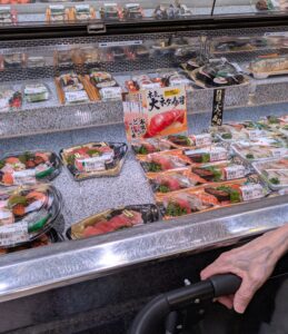 外出同行　外出付き添い　お買い物同行　外食同行　外食付き添い　歩行器　杖歩行　車椅子　シルバーカー　トイレ介助　看護師　広島市　介護保険適応外サービス　保険外サービス　　福屋八丁堀本店