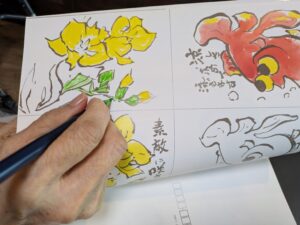 遠距離介護　看護師外出同行　外出付き添い　お買い物同行　高齢者施設見守り　外食同行　外食付き添い　歩行器　杖歩行　車椅子　シルバーカー　トイレ介助　広島市　介護保険適応外サービス　　保険外サービス 介護靴　介護シューズ 通院付き添い　受診同行　診察室付き添い　外出同行　薬局付き添い　外出付き添い　外食同行　歩行器　杖歩行　車椅子　シルバーカー　トイレ介助　看護師　　介護保険適応外サービス　保険外サービス　　診察室同行　がん相談支援センター付き添い　高齢者施設　見守り　お話相手
