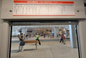 外出付き添い　外食付き添い　広島市　看護師　広島電鉄　駅前大橋ルート　高齢者　車椅子　障害者　保険外自費サービス　食事介助　排泄介助　内服サポート　