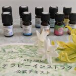 総合病院　広島市　緩和ケア病棟　アロマハンドトリートメント　アロマトリートメント　アロマハンドケア　アロマテラピー　精油　エッセンシャルオイル　芳香療法　高齢者　看護師　高齢者施設　障害者施設　デイサービス