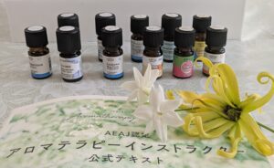 総合病院　広島市　緩和ケア病棟　アロマハンドトリートメント　アロマトリートメント　アロマハンドケア　アロマテラピー　精油　エッセンシャルオイル　芳香療法　高齢者　看護師　高齢者施設　障害者施設　デイサービス