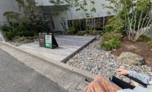 介護タクシー　付き添い　遠距離介護　看護師外出同行　外出付き添い　お買い物同行　高齢者施設見守り　外食同行　外食付き添い　歩行器　杖歩行　車椅子　シルバーカー　トイレ介助　広島市　介護保険適応外サービス　　保険外サービス 介護靴　介護シューズ 通院付き添い　受診同行　診察室付き添い　外出同行　薬局付き添い　外出付き添い　外食同行　歩行器　杖歩行　車椅子　シルバーカー　トイレ介助　看護師　　介護保険適応外サービス　保険外サービス　　診察室同行　がん相談支援センター付き添い　高齢者施設　見守り　お話相手