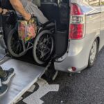 介護タクシー　付き添い　遠距離介護　看護師外出同行　外出付き添い　お買い物同行　高齢者施設見守り　外食同行　外食付き添い　歩行器　杖歩行　車椅子　シルバーカー　トイレ介助　広島市　介護保険適応外サービス　　保険外サービス 介護靴　介護シューズ 通院付き添い　受診同行　診察室付き添い　外出同行　薬局付き添い　外出付き添い　外食同行　歩行器　杖歩行　車椅子　シルバーカー　トイレ介助　看護師　　介護保険適応外サービス　保険外サービス　　診察室同行　がん相談支援センター付き添い　高齢者施設　見守り　お話相手