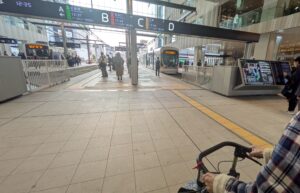 看護師外出同行　ミナモア　外出付き添い　お買い物同行　高齢者施設見守り　外食同行　外食付き添い　歩行器　杖歩行　車椅子　シルバーカー　トイレ介助　広島市　介護保険適応外サービス　　保険外サービス 介護靴　介護シューズ 通院付き添い　受診同行　診察室付き添い　外出同行　薬局付き添い　外出付き添い　外食同行　歩行器　杖歩行　車椅子　シルバーカー　トイレ介助　看護師　　介護保険適応外サービス　保険外サービス　　診察室同行　がん相談支援センター付き添い　高齢者施設　見守り　お話相手