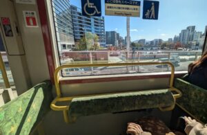 看護師　外出同行　ミナモア　外出付き添い　お買い物同行　高齢者施設見守り　外食同行　外食付き添い　歩行器　杖歩行　車椅子　シルバーカー　トイレ介助　広島市　介護保険適応外サービス　　保険外サービス 介護靴　介護シューズ 通院付き添い　受診同行　診察室付き添い　外出同行　薬局付き添い　外出付き添い　外食同行　歩行器　杖歩行　車椅子　シルバーカー　トイレ介助　看護師　　介護保険適応外サービス　保険外サービス　　診察室同行　がん相談支援センター付き添い　高齢者施設　見守り　お話相手