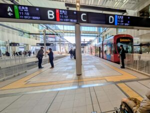 看護師　外出同行　ミナモア　外出付き添い　お買い物同行　高齢者施設見守り　外食同行　外食付き添い　歩行器　杖歩行　車椅子　シルバーカー　トイレ介助　広島市　介護保険適応外サービス　　保険外サービス 介護靴　介護シューズ 通院付き添い　受診同行　診察室付き添い　外出同行　薬局付き添い　外出付き添い　外食同行　歩行器　杖歩行　車椅子　シルバーカー　トイレ介助　看護師　　介護保険適応外サービス　保険外サービス　　診察室同行　がん相談支援センター付き添い　高齢者施設　見守り　お話相手