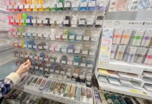 看護師　外出同行　ミナモア　外出付き添い　お買い物同行　高齢者施設見守り　外食同行　外食付き添い　歩行器　杖歩行　車椅子　シルバーカー　トイレ介助　広島市　介護保険適応外サービス　　保険外サービス 介護靴　介護シューズ 通院付き添い　受診同行　診察室付き添い　外出同行　薬局付き添い　外出付き添い　外食同行　歩行器　杖歩行　車椅子　シルバーカー　トイレ介助　看護師　　介護保険適応外サービス　保険外サービス　　診察室同行　がん相談支援センター付き添い　高齢者施設　見守り　お話相手