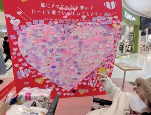 看護師　外出同行　外出付き添い　お買い物同行　高齢者施設見守り　外食同行　外食付き添い　歩行器　杖歩行　車椅子　シルバーカー　トイレ介助　広島市　介護保険適応外サービス　　保険外サービス 介護靴　介護シューズ 通院付き添い　受診同行　診察室付き添い　外出同行　薬局付き添い　外出付き添い　外食同行　歩行器　杖歩行　車椅子　シルバーカー　トイレ介助　看護師　　介護保険適応外サービス　保険外サービス　　診察室同行　がん相談支援センター付き添い　高齢者施設　見守り　お話相手