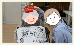 遠距離介護 看護師外出同行 外出付き添い お買い物同行 高齢者施設見守り 外食同行 外食付き添い 歩行器 杖歩行 車椅子 シルバーカー トイレ介助 広島市 介護保険適応外サービス 保険外サービス 介護靴 介護シューズ 通院付き添い 受診同行 診察室付き添い 外出同行 薬局付き添い 外出付き添い 外食同行 歩行器 杖歩行 車椅子 シルバーカー トイレ介助 看護師 介護保険適応外サービス 保険外サービス 診察室同行 がん相談支援センター付き添い 高齢者施設 見守り お話相手