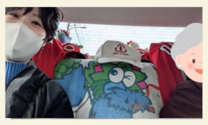 看護師外出同行　外出付き添い　お買い物同行　高齢者施設見守り　外食同行　外食付き添い　歩行器　杖歩行　車椅子　シルバーカー　トイレ介助　広島市　介護保険適応外サービス　　保険外サービス 介護靴　介護シューズ 通院付き添い　受診同行　診察室付き添い　外出同行　薬局付き添い　外出付き添い　外食同行　歩行器　杖歩行　車椅子　シルバーカー　トイレ介助　看護師　　介護保険適応外サービス　保険外サービス　　診察室同行　がん相談支援センター付き添い　高齢者施設　見守り　お話相手　脳トレ　散歩