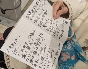 看護師　外出同行　外出付き添い　お買い物同行　高齢者施設見守り　外食同行　外食付き添い　歩行器　杖歩行　車椅子　シルバーカー　トイレ介助　広島市　介護保険適応外サービス　　保険外サービス 介護靴　介護シューズ 通院付き添い　受診同行　診察室付き添い　外出同行　薬局付き添い　外出付き添い　外食同行　歩行器　杖歩行　車椅子　シルバーカー　トイレ介助　看護師　　介護保険適応外サービス　保険外サービス　　診察室同行　がん相談支援センター付き添い　高齢者施設　見守り　お話相手