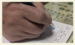 看護師外出同行　外出付き添い　お買い物同行　高齢者施設見守り　外食同行　外食付き添い　歩行器　杖歩行　車椅子　シルバーカー　トイレ介助　広島市　介護保険適応外サービス　　保険外サービス 介護靴　介護シューズ 通院付き添い　受診同行　診察室付き添い　外出同行　薬局付き添い　外出付き添い　外食同行　歩行器　杖歩行　車椅子　シルバーカー　トイレ介助　看護師　　介護保険適応外サービス　保険外サービス　　診察室同行　がん相談支援センター付き添い　高齢者施設　自宅での見守り　お話相手　脳トレ　散歩　血圧測定