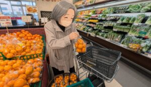 遠距離介護 看護師外出同行 外出付き添い お買い物同行 高齢者施設見守り 外食同行 外食付き添い 歩行器 杖歩行 車椅子 シルバーカー トイレ介助 広島市 介護保険適応外サービス 保険外サービス 介護靴 介護シューズ 通院付き添い 受診同行 診察室付き添い 外出同行 薬局付き添い 外出付き添い 外食同行 歩行器 杖歩行 車椅子 シルバーカー トイレ介助 看護師 介護保険適応外サービス 保険外サービス 診察室同行 がん相談支援センター付き添い 高齢者施設 見守り お話相手