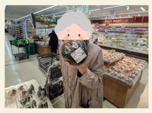 遠距離介護　看護師外出同行　外出付き添い　お買い物同行　高齢者施設見守り　外食同行　外食付き添い　歩行器　杖歩行　車椅子　シルバーカー　トイレ介助　広島市　介護保険適応外サービス　　保険外サービス 介護靴　介護シューズ 通院付き添い　受診同行　診察室付き添い　外出同行　薬局付き添い　外出付き添い　外食同行　歩行器　杖歩行　車椅子　シルバーカー　トイレ介助　看護師　　介護保険適応外サービス　保険外サービス　　診察室同行　がん相談支援センター付き添い　高齢者施設　見守り　お話相手