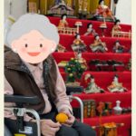 遠距離介護　看護師外出同行　外出付き添い　お買い物同行　高齢者施設見守り　外食同行　外食付き添い　歩行器　杖歩行　車椅子　シルバーカー　トイレ介助　広島市　介護保険適応外サービス　　保険外サービス 介護靴　介護シューズ 通院付き添い　受診同行　診察室付き添い　外出同行　薬局付き添い　外出付き添い　外食同行　歩行器　杖歩行　車椅子　シルバーカー　トイレ介助　看護師　　介護保険適応外サービス　保険外サービス　　診察室同行　がん相談支援センター付き添い　高齢者施設　見守り　お話相手