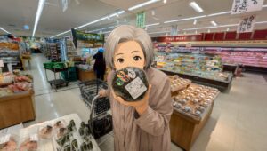 遠距離介護 看護師外出同行 外出付き添い お買い物同行 高齢者施設見守り 外食同行 外食付き添い 歩行器 杖歩行 車椅子 シルバーカー トイレ介助 広島市 介護保険適応外サービス 保険外サービス 介護靴 介護シューズ 通院付き添い 受診同行 診察室付き添い 外出同行 薬局付き添い 外出付き添い 外食同行 歩行器 杖歩行 車椅子 シルバーカー トイレ介助 看護師 介護保険適応外サービス 保険外サービス 診察室同行 がん相談支援センター付き添い 高齢者施設 見守り お話相手