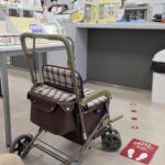 郵便局　看護師　外出同行　外出付き添い　お買い物同行　高齢者施設見守り　外食同行　外食付き添い　歩行器　杖歩行　車椅子　シルバーカー　トイレ介助　広島市　介護保険適応外サービス　　保険外サービス 介護靴　介護シューズ 通院付き添い　受診同行　診察室付き添い　外出同行　薬局付き添い　外出付き添い　外食同行　歩行器　杖歩行　車椅子　シルバーカー　トイレ介助　看護師　　介護保険適応外サービス　保険外サービス　　診察室同行　がん相談支援センター付き添い　高齢者施設　見守り　お話相手