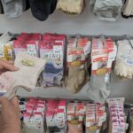 看護師　買い物付き添い　買い物同行　保険外自費サービス